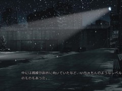 【エロゲー ヘンタイ・プリズン プレイ動画2】荷物検査のため全員全裸にされ、ソフィーア看守長に〇〇されてしまう！(ボイスロイド ヘンプリ実況) - Screenshot 8 of 16 - エロゲ実況