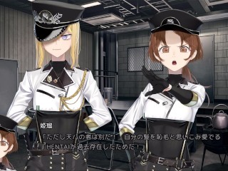[hentai Game Hentai Prison Play Video 2]
