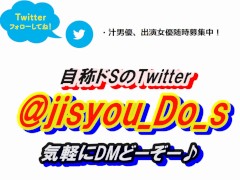 5月20日撮影野外露出オナニー04 - Screenshot 16 of 16 - 素人