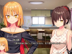 【エロゲー ぬきたしプレイ動画23】やっぱり何度見ても奈々瀬ちゃんの太ももホットパンツはたまらんね！(ボイスロイド実況 抜きゲーみたいな島に住んでる貧乳は どうすりゃいいですか) - Screenshot 10 of 16 - 巨乳