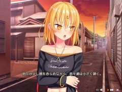【エロゲー ぬきたしプレイ動画23】やっぱり何度見ても奈々瀬ちゃんの太ももホットパンツはたまらんね！(ボイスロイド実況 抜きゲーみたいな島に住んでる貧乳は どうすりゃいいですか) - Screenshot 11 of 16 - Big Tits