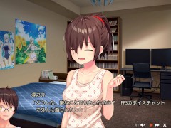 【エロゲー ぬきたしプレイ動画23】やっぱり何度見ても奈々瀬ちゃんの太ももホットパンツはたまらんね！(ボイスロイド実況 抜きゲーみたいな島に住んでる貧乳は どうすりゃいいですか) - Screenshot 2 of 16 - ぬきたし