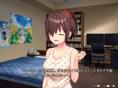 【エロゲー ぬきたしプレイ動画23】やっぱり何度見ても奈々瀬ちゃんの太ももホットパンツはたまらんね！(ボイスロイド実況 抜きゲーみたいな島に住んでる貧乳は どうすりゃいいですか) - Screenshot 3 of 16 - かわいい