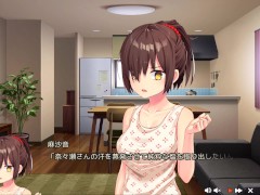 【エロゲー ぬきたしプレイ動画23】やっぱり何度見ても奈々瀬ちゃんの太ももホットパンツはたまらんね！(ボイスロイド実況 抜きゲーみたいな島に住んでる貧乳は どうすりゃいいですか) - Screenshot 4 of 16 - ゲーム実況