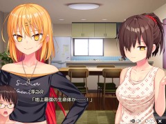 【エロゲー ぬきたしプレイ動画23】やっぱり何度見ても奈々瀬ちゃんの太ももホットパンツはたまらんね！(ボイスロイド実況 抜きゲーみたいな島に住んでる貧乳は どうすりゃいいですか) - Screenshot 5 of 16 - 巨乳