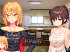 【エロゲー ぬきたしプレイ動画23】やっぱり何度見ても奈々瀬ちゃんの太ももホットパンツはたまらんね！(ボイスロイド実況 抜きゲーみたいな島に住んでる貧乳は どうすりゃいいですか) - Screenshot 6 of 16 - Big Tits