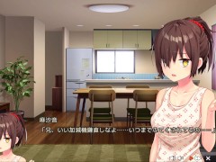【エロゲー ぬきたしプレイ動画23】やっぱり何度見ても奈々瀬ちゃんの太ももホットパンツはたまらんね！(ボイスロイド実況 抜きゲーみたいな島に住んでる貧乳は どうすりゃいいですか) - Screenshot 8 of 16 - かわいい