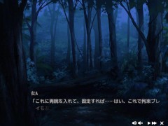 【エロゲー ぬきたしプレイ動画26】地味巨乳ちゃんが3人の男に囲まれてマジやばい！(エロゲ実況 抜きゲーみたいな島に住んでる貧乳は どうすりゃいいですか)