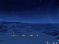 【エロゲー ぬきたしプレイ動画27】SHO爆乳おに手コキされてさらに〇〇されちゃう！(抜きゲーみたいな島に住んでる貧乳はどうすりゃいいですか？) - Screenshot 1 of 16 - Nukitashi