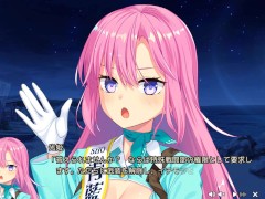 【エロゲー ぬきたしプレイ動画27】SHO爆乳おに手コキされてさらに〇〇されちゃう！(抜きゲーみたいな島に住んでる貧乳はどうすりゃいいですか？) - Screenshot 2 of 16 - エロゲー実況