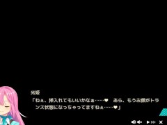 【エロゲー ぬきたしプレイ動画27】SHO爆乳おに手コキされてさらに〇〇されちゃう！(抜きゲーみたいな島に住んでる貧乳はどうすりゃいいですか？) - Screenshot 9 of 16 - 巨乳
