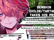Preview 6 of Genshin Impact Tartaglia ANGRY FUCKS YOU ROUGHLY! (Female Pronouns)