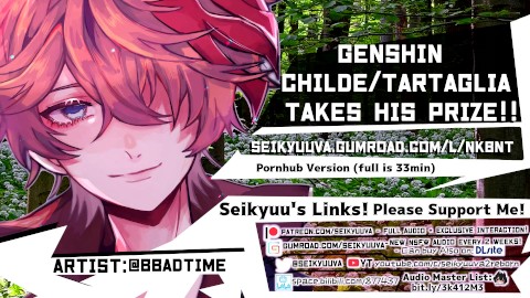 [Genshin Impact] Childe/Tartaglia ANGRY FUCKS YOU ROUGHLY! (Male Listener Pronouns)