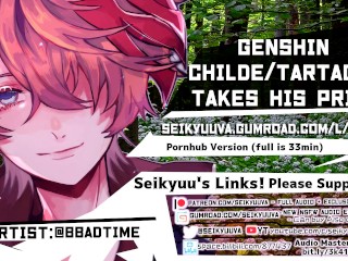 [genshin Impact] Childe/Tartaglia ANGRY FUCKS YOU ROUGHLY! (Male Listener Pronouns)