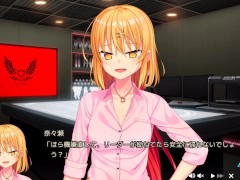 【エロゲー ぬきたしプレイ動画30】「おいこら！」壁尻オブジェにハマったギャル奈々瀬ちゃんがお尻とアソコをまさぐられまくる！(エロゲ実況 抜きゲーみたいな島に住んでる貧乳は どうすりゃいいですか) - Screenshot 1 of 16 - Nukitashi