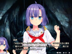【エロゲー ぬきたしプレイ動画30】「おいこら！」壁尻オブジェにハマったギャル奈々瀬ちゃんがお尻とアソコをまさぐられまくる！(エロゲ実況 抜きゲーみたいな島に住んでる貧乳は どうすりゃいいですか) - Screenshot 3 of 16 - Hentai
