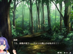 【エロゲー ぬきたしプレイ動画30】「おいこら！」壁尻オブジェにハマったギャル奈々瀬ちゃんがお尻とアソコをまさぐられまくる！(エロゲ実況 抜きゲーみたいな島に住んでる貧乳は どうすりゃいいですか) - Screenshot 6 of 16 - Nukitashi