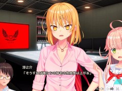【エロゲー ぬきたしプレイ動画31】イベントで激しさを増すドスケベセックス。淳之介たちはどう切り抜ける？(エロゲ実況 抜きゲーみたいな島に住んでる貧乳は どうすりゃいいですか) - Screenshot 10 of 16 - 巨乳