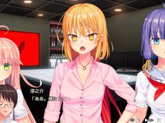 【エロゲー ぬきたしプレイ動画31】イベントで激しさを増すドスケベセックス。淳之介たちはどう切り抜ける？(エロゲ実況 抜きゲーみたいな島に住んでる貧乳は どうすりゃいいですか) - Screenshot 13 of 16 - エロゲー実況