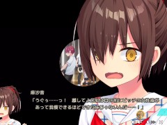 【エロゲー ぬきたしプレイ動画31】イベントで激しさを増すドスケベセックス。淳之介たちはどう切り抜ける？(エロゲ実況 抜きゲーみたいな島に住んでる貧乳は どうすりゃいいですか) - Screenshot 6 of 16 - エロゲー