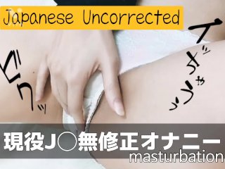 masturbate, hentai, masturbation, japanese