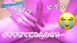 Masturbation of Japanese college students. I put out too much sperm (*'ω' *) Part.3