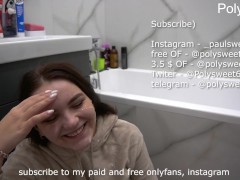 Отсос в ванной и меткий выстрел в глаз - Screenshot 16 of 16 - Blowjob Russian