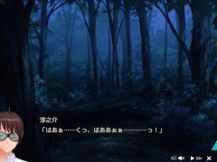【エロゲー ぬきたしプレイ動画33】巨乳郁子に逆〇〇〇される。逃れられない快楽。(エロゲ実況 抜きゲーみたいな島に住んでる貧乳は どうすりゃいいですか) - Screenshot 14 of 16 - エロゲ