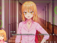 【エロゲー ぬきたしプレイ動画33】巨乳郁子に逆〇〇〇される。逃れられない快楽。(エロゲ実況 抜きゲーみたいな島に住んでる貧乳は どうすりゃいいですか) - Screenshot 3 of 16 - ぬきたし