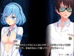 【エロゲー ぬきたしプレイ動画33】巨乳郁子に逆〇〇〇される。逃れられない快楽。(エロゲ実況 抜きゲーみたいな島に住んでる貧乳は どうすりゃいいですか) - Screenshot 6 of 16 - エロゲ実況