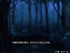 【エロゲー ぬきたしプレイ動画34】決起集会！ひょんなことからでみんな発情しちゃう！？(エロゲ実況 抜きゲーみたいな島に住んでる貧乳は どうすりゃいいですか) - Screenshot 1 of 16 - エロゲー実況