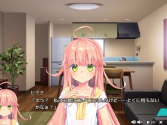 【エロゲー ぬきたしプレイ動画34】決起集会！ひょんなことからでみんな発情しちゃう！？(エロゲ実況 抜きゲーみたいな島に住んでる貧乳は どうすりゃいいですか) - Screenshot 13 of 16 - Nukitashi