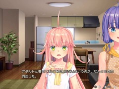 【エロゲー ぬきたしプレイ動画34】決起集会！ひょんなことからでみんな発情しちゃう！？(エロゲ実況 抜きゲーみたいな島に住んでる貧乳は どうすりゃいいですか) - Screenshot 14 of 16 - Nukige Mitai