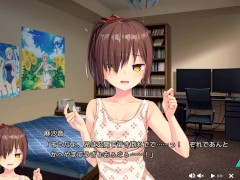 【エロゲー ぬきたしプレイ動画34】決起集会！ひょんなことからでみんな発情しちゃう！？(エロゲ実況 抜きゲーみたいな島に住んでる貧乳は どうすりゃいいですか) - Screenshot 2 of 16 - Hentai