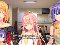 【エロゲー ぬきたしプレイ動画34】決起集会！ひょんなことからでみんな発情しちゃう！？(エロゲ実況 抜きゲーみたいな島に住んでる貧乳は どうすりゃいいですか) - Screenshot 6 of 16 - エロゲー実況