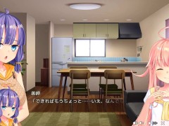 【エロゲー ぬきたしプレイ動画34】決起集会！ひょんなことからでみんな発情しちゃう！？(エロゲ実況 抜きゲーみたいな島に住んでる貧乳は どうすりゃいいですか) - Screenshot 8 of 16 - Nukitashi