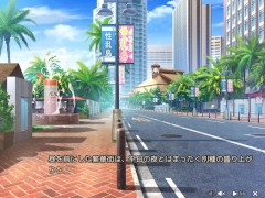 【エロゲー ぬきたしプレイ動画35】セカンドOPがめちゃくちゃかっこいい！(エロゲ実況 抜きゲーみたいな島に住んでる貧乳は どうすりゃいいですか) - Screenshot 8 of 16 - エロ ゲーム