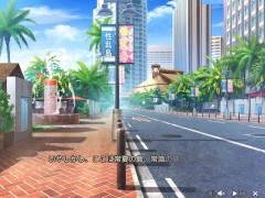 【エロゲー ぬきたしプレイ動画35】セカンドOPがめちゃくちゃかっこいい！(エロゲ実況 抜きゲーみたいな島に住んでる貧乳は どうすりゃいいですか) - Screenshot 9 of 16 - エロゲー