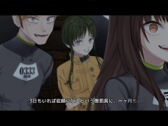 【エロゲー ヘンタイ・プリズン プレイ動画13】全裸にされてしまった二人。その運命はいかに？(ヘンプリ実況) - Screenshot 11 of 16 - エロゲ