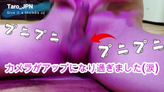 Japanese masturbation. I put out sperm. Please pay attention to the voice at the time of ejaculation