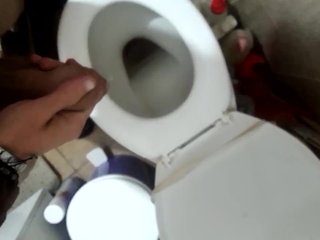 Drkanje kurca 