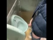 Preview 5 of Outdoor pissing then Marc McAulay gets his hot ass out in public