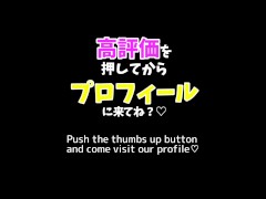 電マで過激な潮吹き。グレーのスウェットを着てたら染みちゃった・・・ - Screenshot 16 of 16 - Orgasm