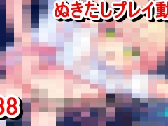 【エロゲー ぬきたしプレイ動画38】ヒナミちゃんHシーン2 野外でバックパコパコセックス！(エロゲ実況 抜きゲーみたいな島に住んでる貧乳は どうすりゃいいですか)