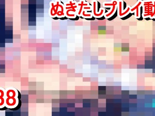 【エロゲー ぬきたしプレイ動画38】ヒナミちゃんhシーン2 野外でバックパコパコセックス！(エロゲ実況 抜きゲーみたいな島に住んでる貧乳は どうすりゃいいですか)