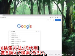 【エロゲぬきげプレイ動画41】ひなみちゃん壁尻エロシーン。 パンツがずれているのがエロいです。 （抜きゲーみな島エロゲのような島に住む小さな胸をどうしたらいいの？） - Screenshot 2 of 16 - Hentai