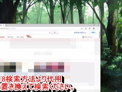 【エロゲぬきげプレイ動画41】ひなみちゃん壁尻エロシーン。 パンツがずれているのがエロいです。 （抜きゲーみな島エロゲのような島に住む小さな胸をどうしたらいいの？） - Screenshot 3 of 16 - ゲーム実況