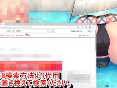 【エロゲぬきげプレイ動画41】ひなみちゃん壁尻エロシーン。 パンツがずれているのがエロいです。 （抜きゲーみな島エロゲのような島に住む小さな胸をどうしたらいいの？） - Screenshot 4 of 16 - ぬきたし