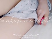 Preview 2 of Take a good, close look at me as I masturbate in my futon. Japanese Amateur