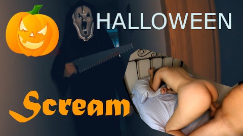 Halloween | Schrei kommt für mich und wir haben richtig harten Sex | Er spritzt auf meinen Arsch